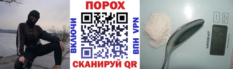 АМФ VHQ  ссылка на мегу ТОР  Дальнегорск  площадка официальный сайт  где купить наркотик 