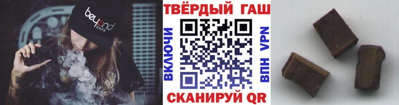 мориарти официальный сайт  кракен ONION  Дальнегорск  ГАШИШ AMNESIA HAZE 