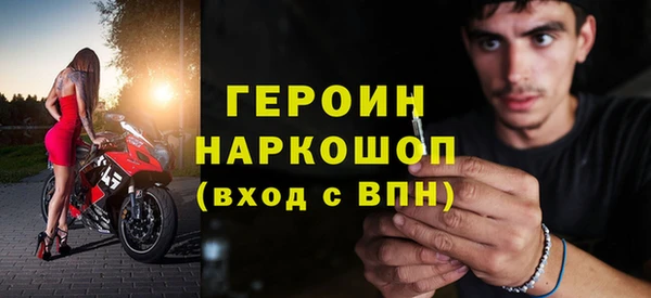 дживик Верхнеуральск