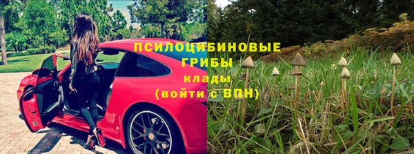 мефедрон VHQ Бугульма