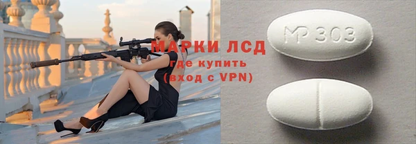 мефедрон VHQ Бугульма
