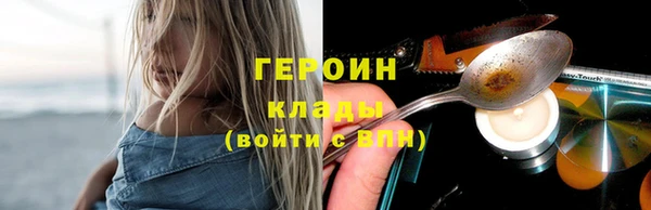 mix Белоозёрский
