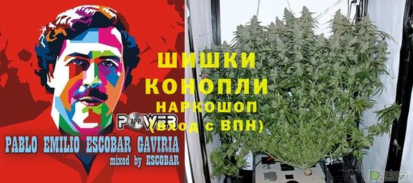 мефедрон VHQ Бугульма