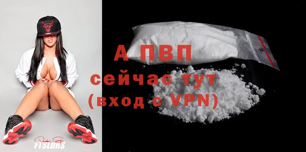 дистиллят марихуана Бородино