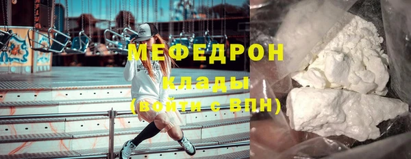 дистиллят марихуана Бородино