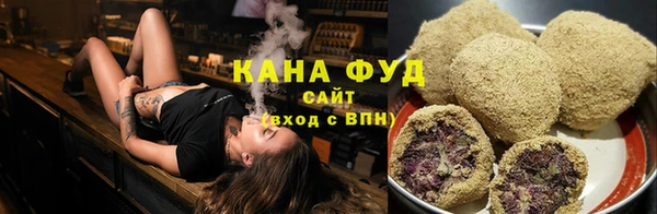 мефедрон VHQ Бугульма
