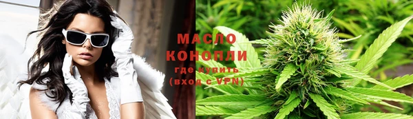 мескалин Верея