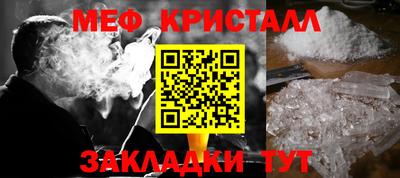 герыч Гатчина