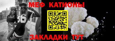 каннабис Гай