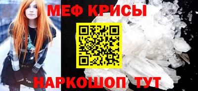 дмт Гай