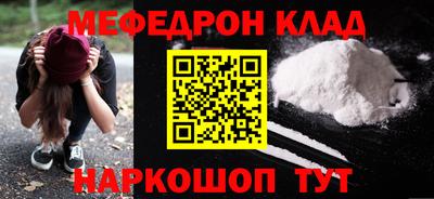 дмт Гай