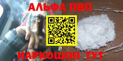 каннабис Гай