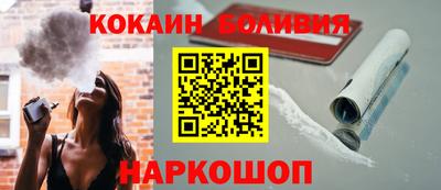 дмт Гай