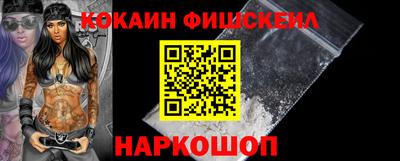 соль ск Гагарин