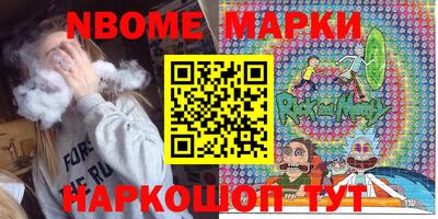 соль ск Гагарин