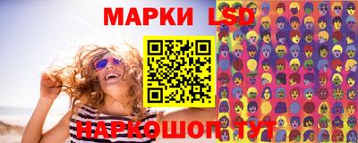spice Гагарин