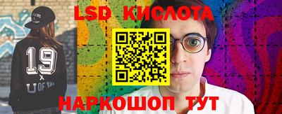spice Гагарин
