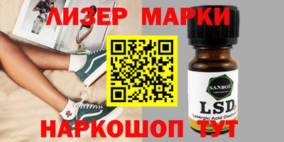 герыч Гатчина