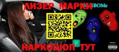 каннабис Гай