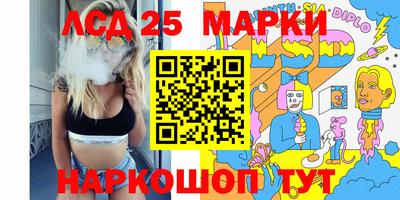 соль ск Гагарин