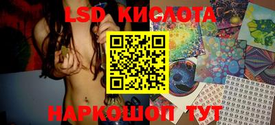 герыч Гатчина