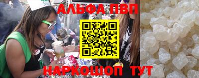 spice Гагарин