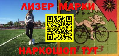 spice Гагарин