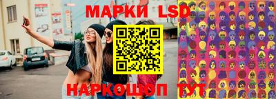 каннабис Гай