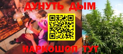 герыч Гатчина