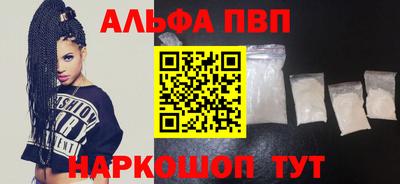 дмт Гай