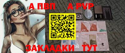 герыч Гатчина