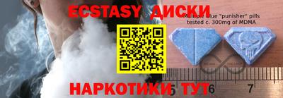 каннабис Гай