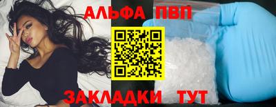 дмт Гай