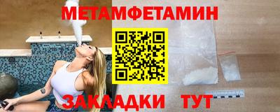 герыч Гатчина