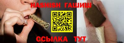 соль ск Гагарин