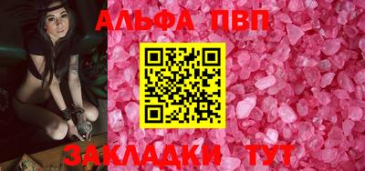 каннабис Гай