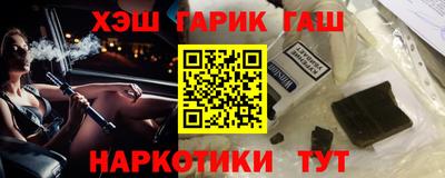 каннабис Гай