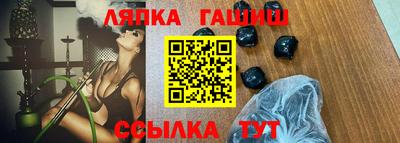 каннабис Гай