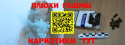 герыч Гатчина