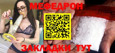 spice Гагарин