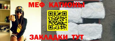 герыч Гатчина