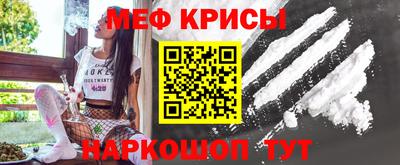 каннабис Гай