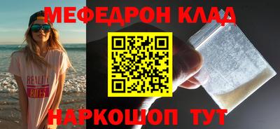 герыч Гатчина