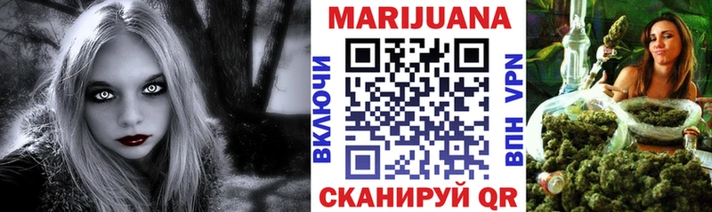 Конопля тримм  где найти наркотики  Дальнегорск 
