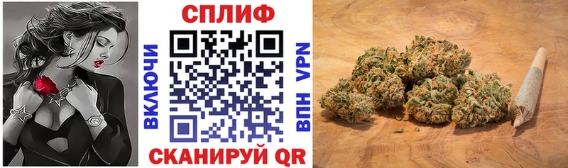 Шишки марихуана Bruce Banner Дальнегорск