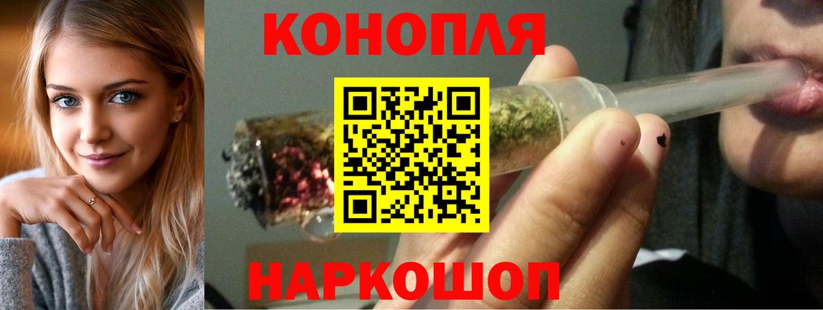 ГАШИШ  Вход с VPN  КОКАИН  Дальнегорск  МАРИХУАНА  Меф МЯУ МЯУ  МЕФ   ГАШИШ 