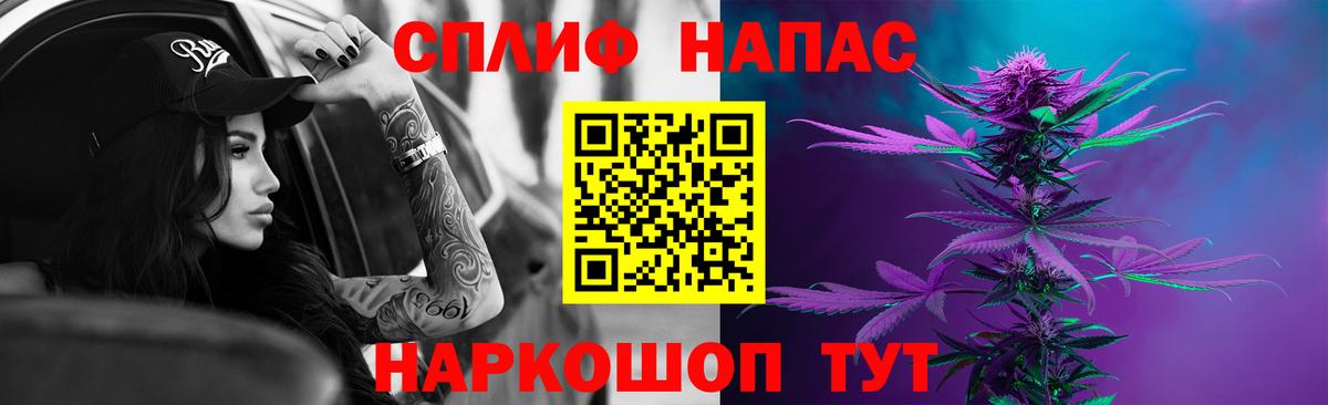 Марихуана семена Дальнегорск